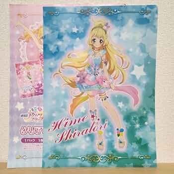 【超レア品】劇場版アイカツ  クリアファイルセットA、B Amazon.co.jp: 劇場版 アイカツ! クリアファイルセット 【B